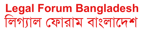 Legal Forum Bangladesh